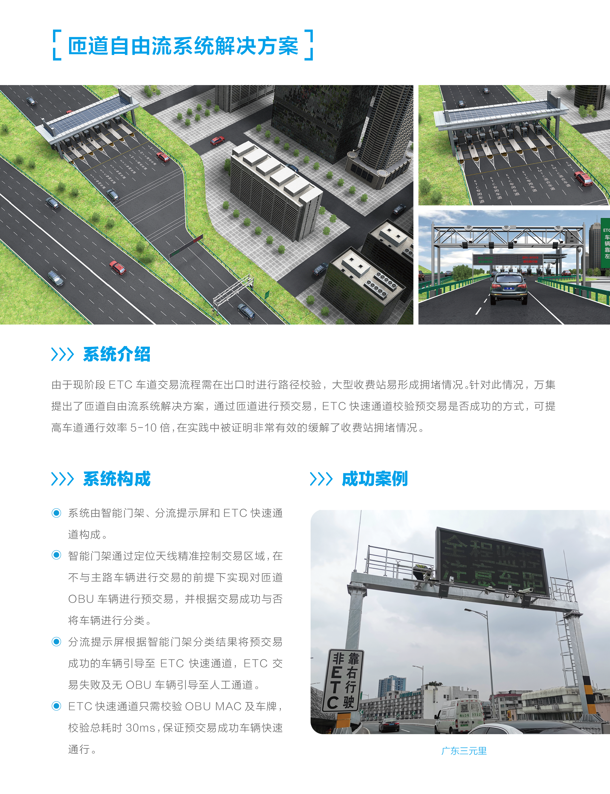 ������ʱ��(�й���)�ٷ���վ