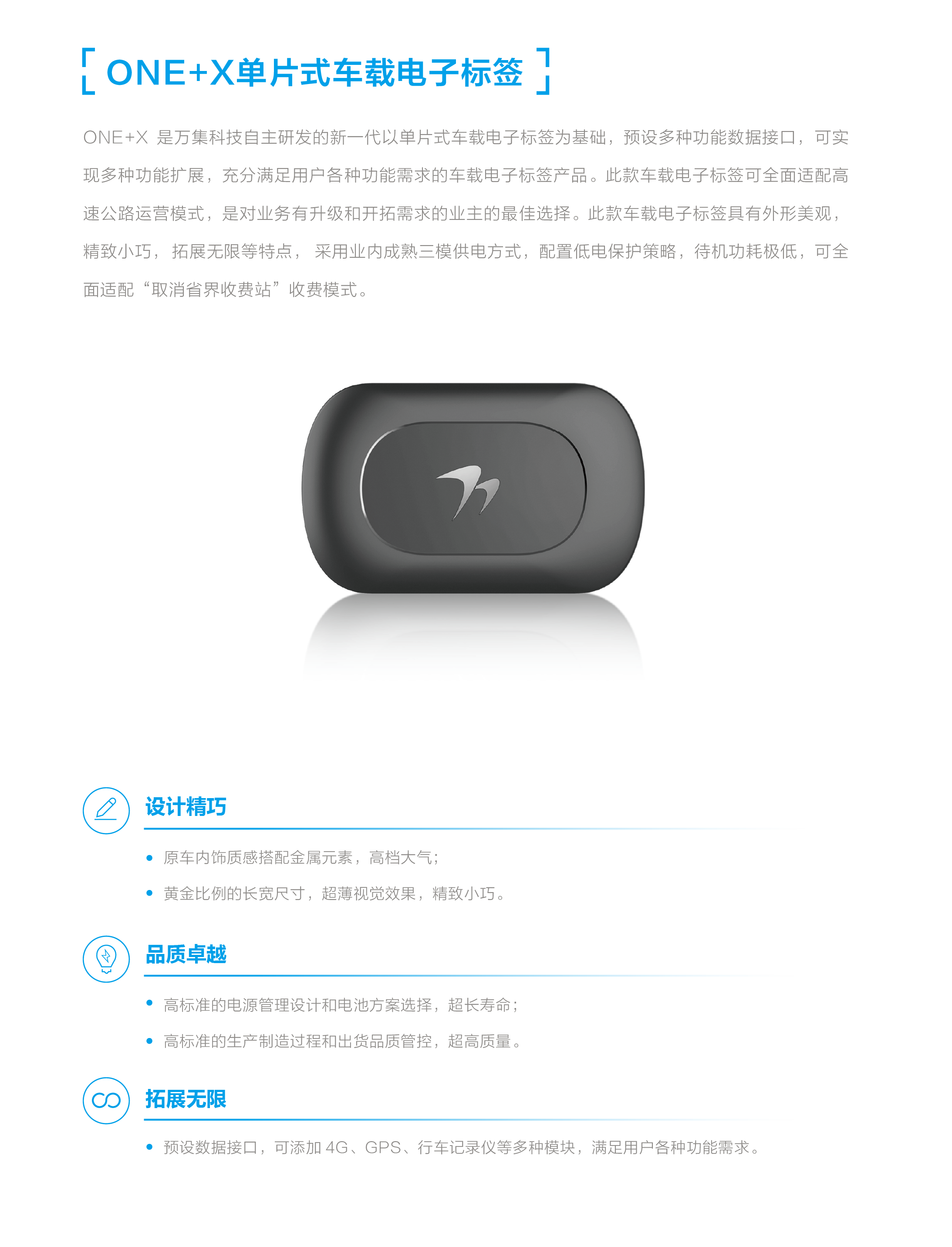 ������ʱ��(�й���)�ٷ���վ