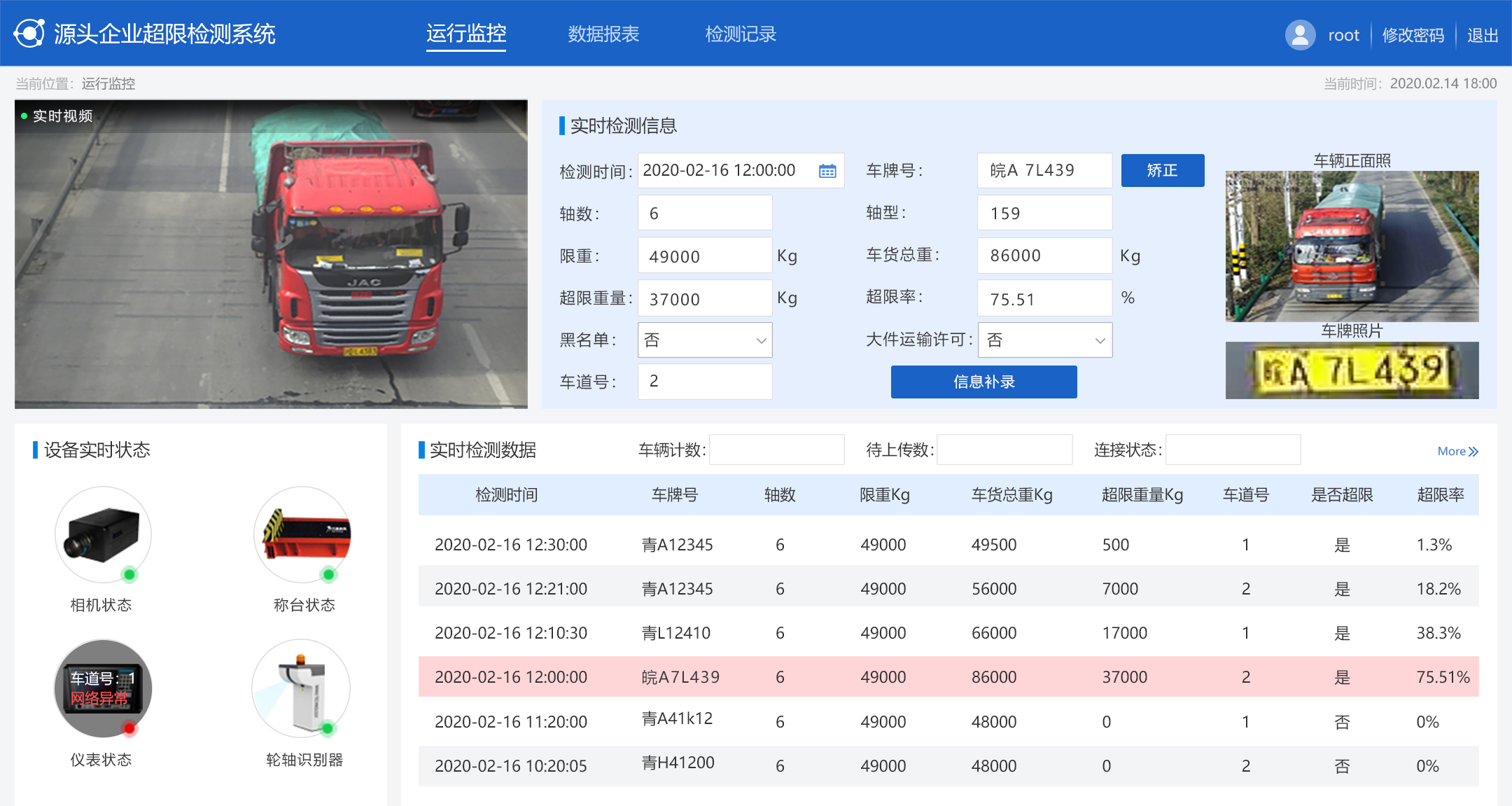 ×ðÁú¿Ê±¡¤(ÖйúÇø)¹Ù·½ÍøÕ¾