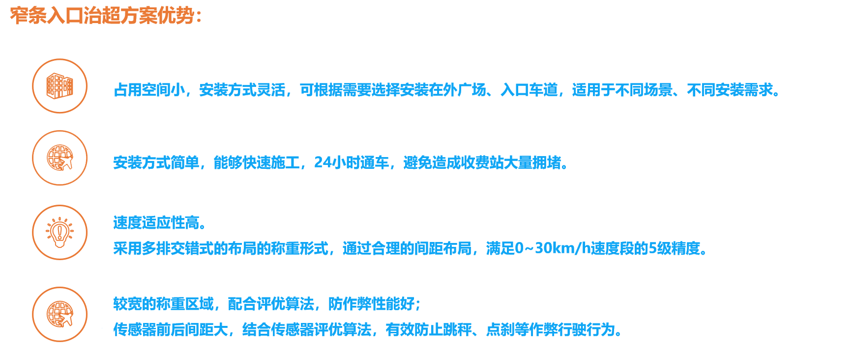 ×ðÁú¿Ê±¡¤(ÖйúÇø)¹Ù·½ÍøÕ¾