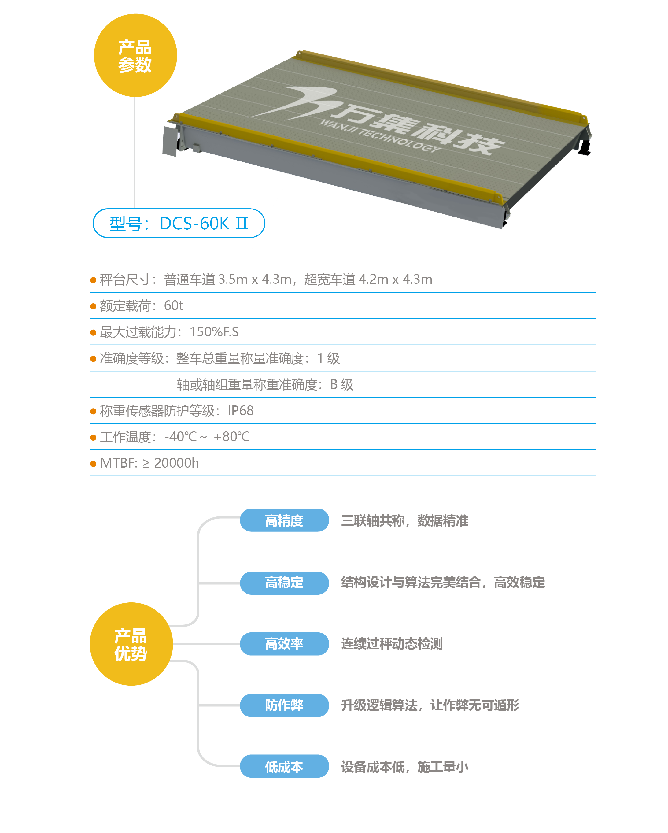 ×ðÁú¿Ê±¡¤(ÖйúÇø)¹Ù·½ÍøÕ¾